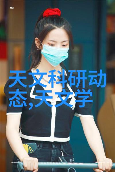 什么是GMP认证如何通过它来验证设备质量