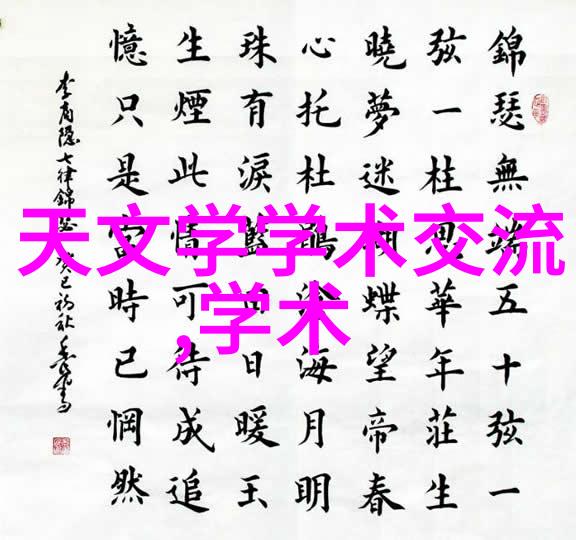 20镀锌管6米多少钱一根老板问了我好几次我怎么回答他