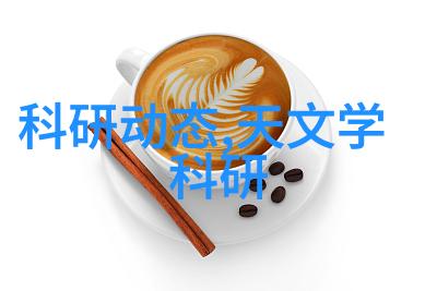 深夜的解放揭秘草莓.combo2.1中的污染真相