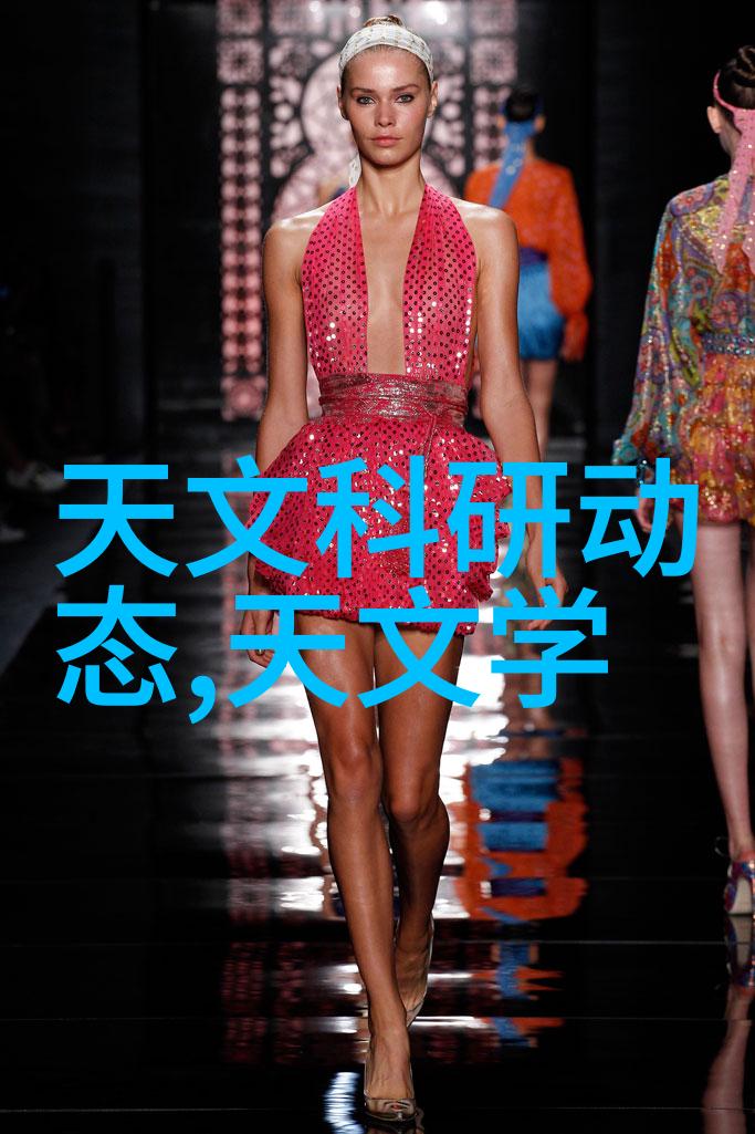 现代建筑材料的革命性创新彩钢压瓦机的应用与未来发展