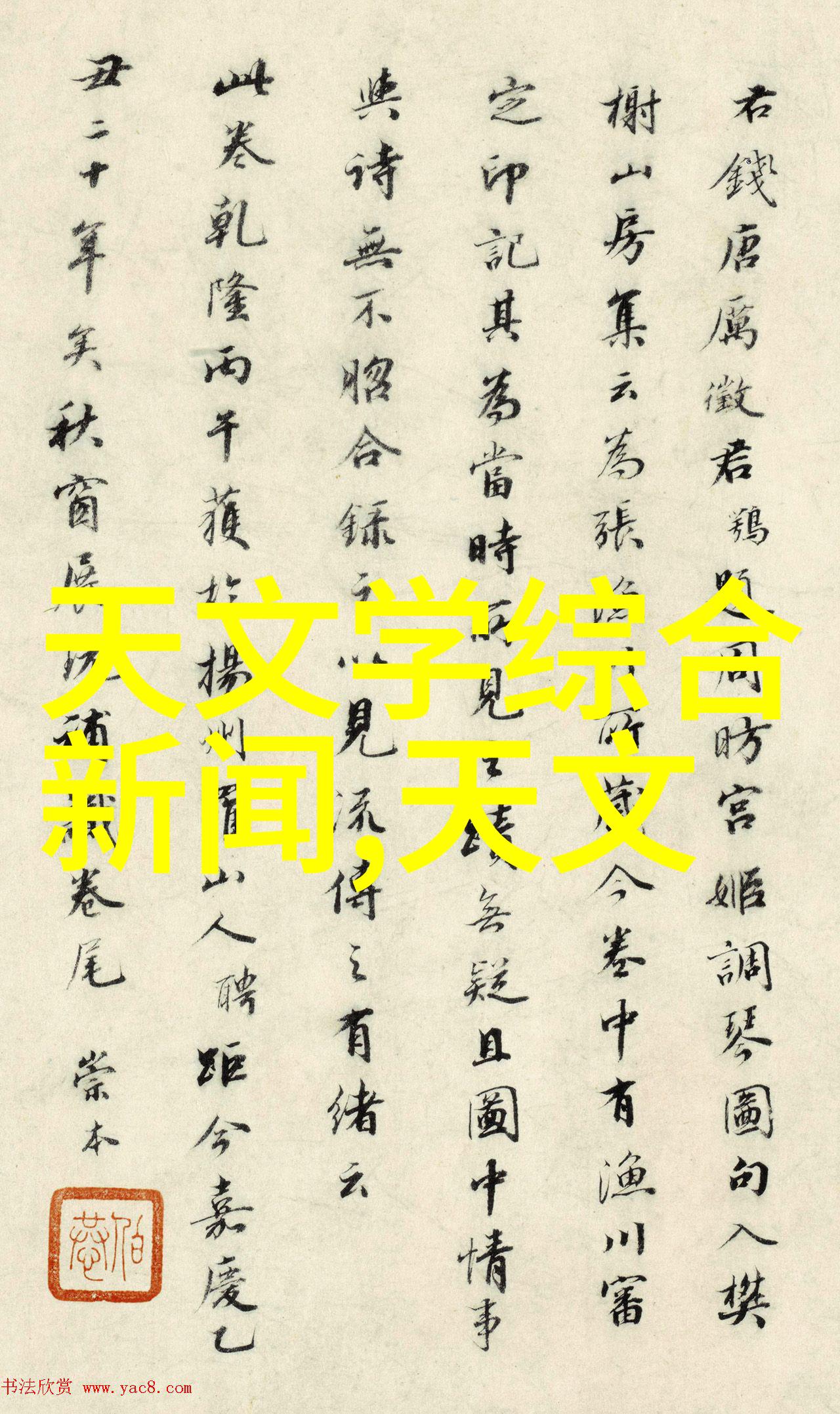 如何规划和设计自己的家居空间