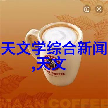 深度探究他如何渗透我的每一个细节描述