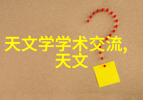 家装客厅设计图效果图大全创意空间的无限可能