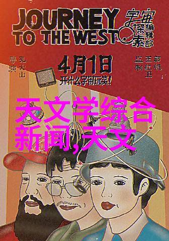 如何正确安装和维护电热管以延长其使用寿命