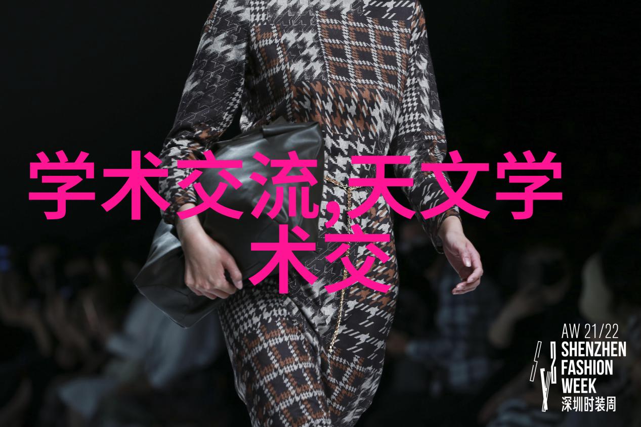 生活垃圾粉碎机设备-高效环保的家用垃圾处理新宠