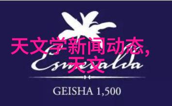 水务部门如何处理不符合180标准但仍可供饮用的突发情况