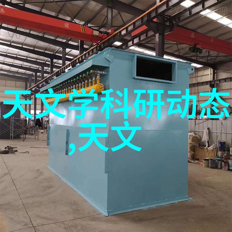 在国有企业外资企业和民营企业中哪个领域更适合从事水利水电工程工作