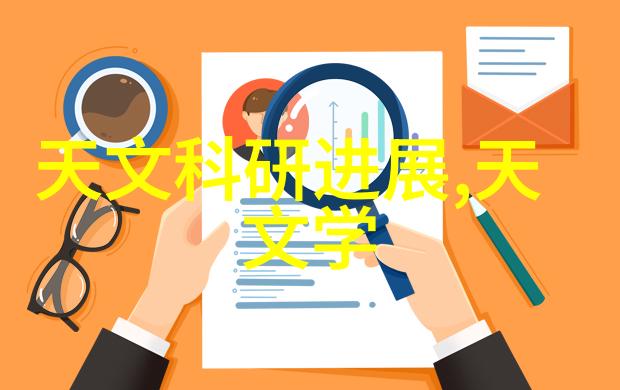 清新源自巨龙之口过滤器的守护者