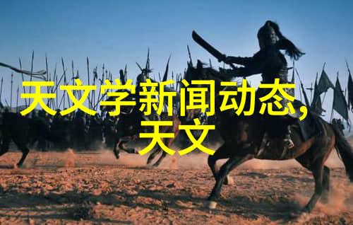 饮用水的水质检测标准有哪些我们一起来了解一下
