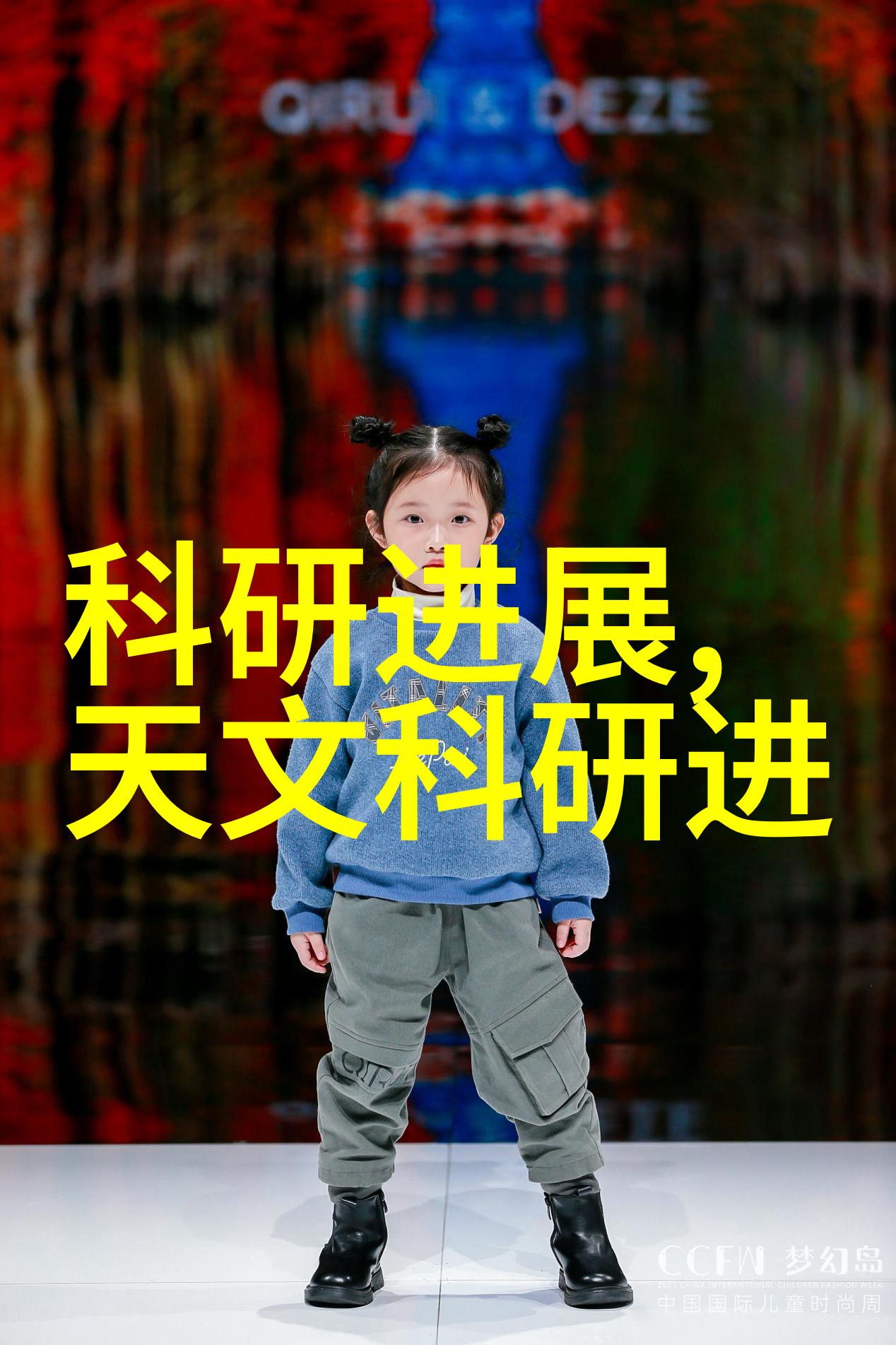 夜间呼吸急促是否已经是肺炎的前奏