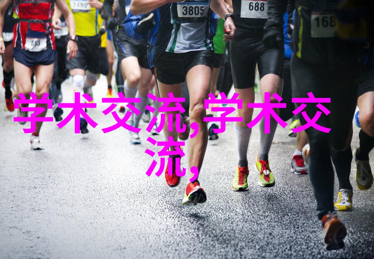 化学反应器设计与优化揭秘反应器内部构件的关键作用