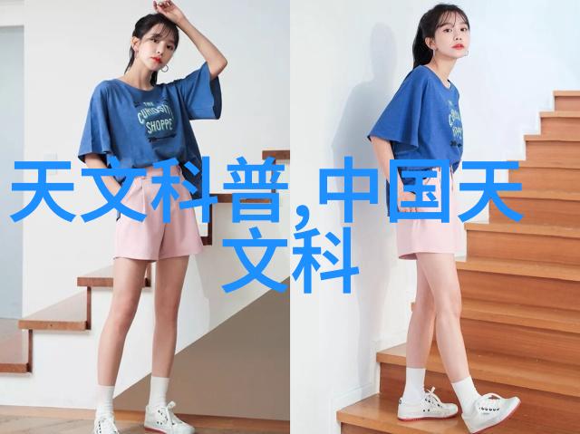反应釜各个部件作用及其在化学实验中的应用研究
