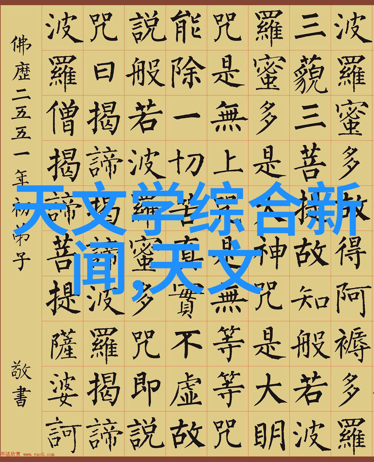 不锈钢波纹管和编织管哪个好-比较耐腐蚀性能与使用寿命的选择指南