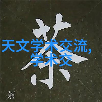 厨房带小阳台装修指南创造温馨的家居生活空间