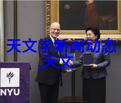 现有资源限制下如何确保每个国家都能发展出自己的特色科技产业
