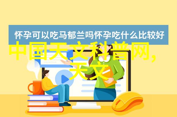 管材-管材的多样性从铁皮管到PPR管各种材料各有特点