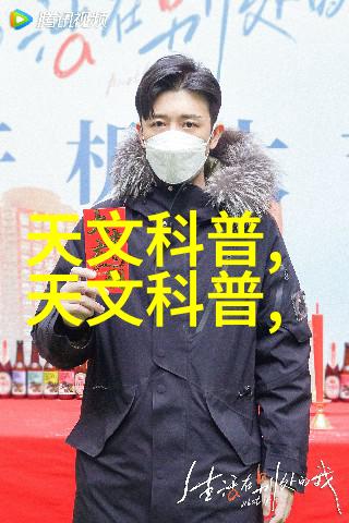 钢管规格型号尺寸大全-详尽指南选择合适的钢管规格型号与尺寸