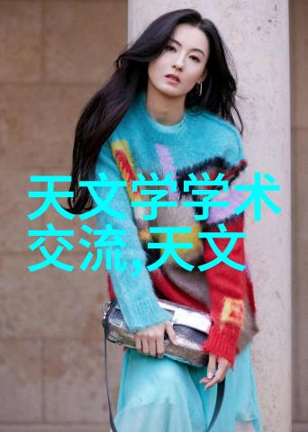 年度述职报告展现成就与未来规划
