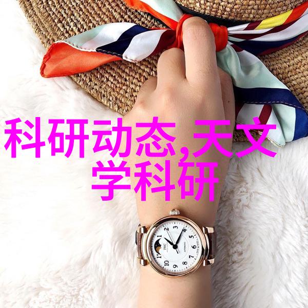 高精度纯水系统供应商专注实验室应用需求
