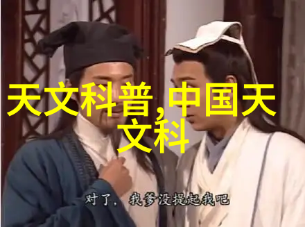 渣A酷O我是如何从渣男手中逃脱到遇见酷哥的