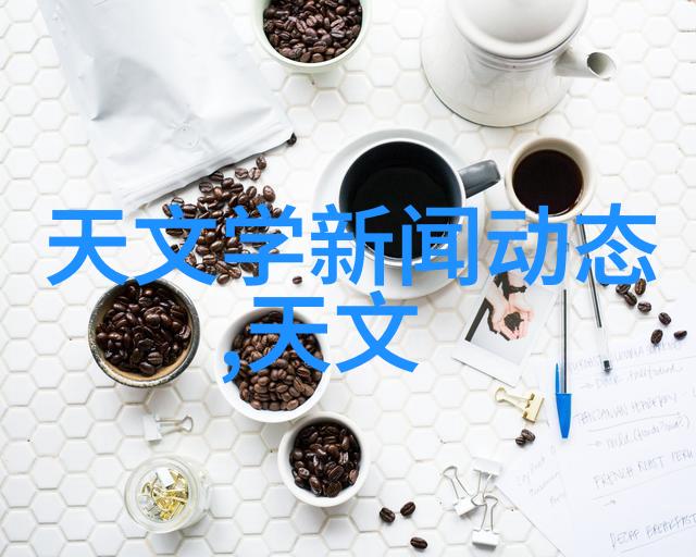 环保装修指南让你的家更加绿色健康