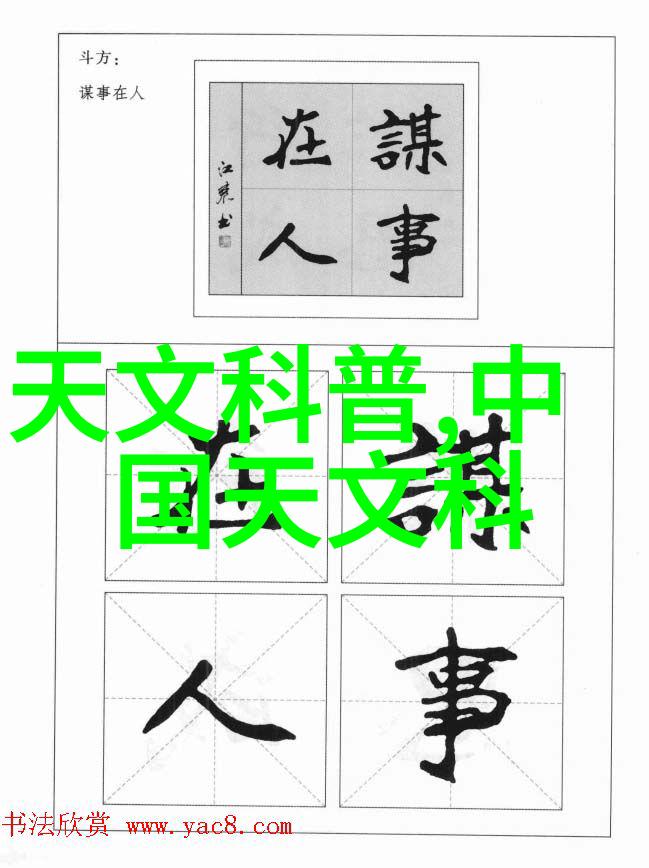 药品直接包装机械-实现高效精确的药品包装