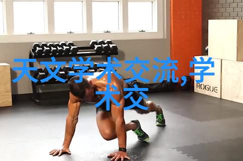毒手医妃王爷被休夫了风云菱我是她她是我心中的那位毒手医妃