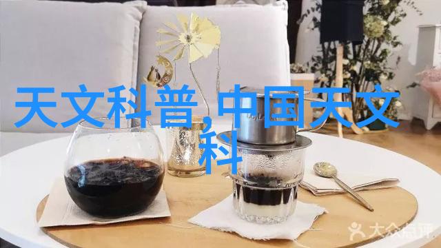 中国设备网连接制造强国的数字桥梁