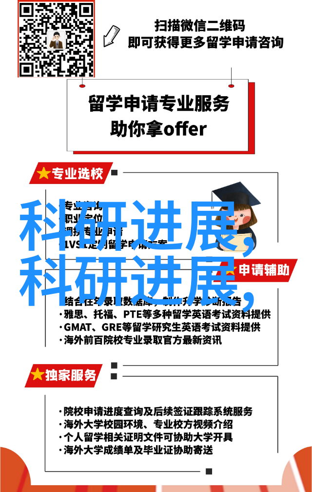 药品生产的精髓原料药设备及机械的重要性