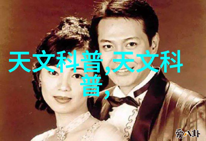 北森人才测评网站剖析其在现代职业发展中的学术价值与实践应用