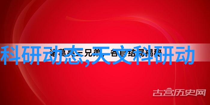 粉体设备细腻的艺术与技术交响phony