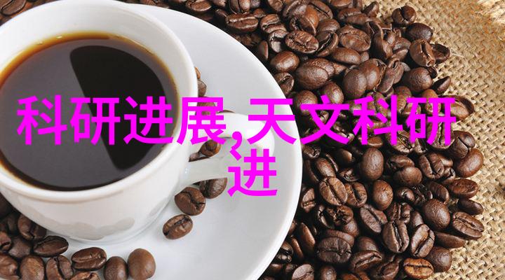 环境友好的大型工业解决方案专注于污水治理技术的公司介绍