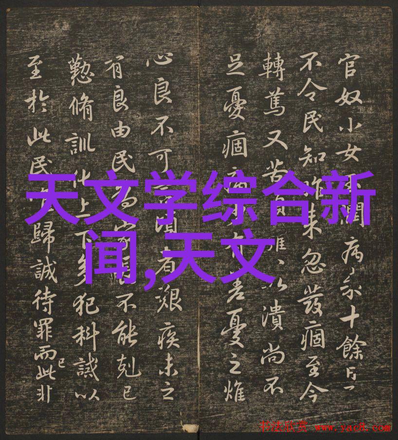 空间织梦抽象客厅装修风格探索