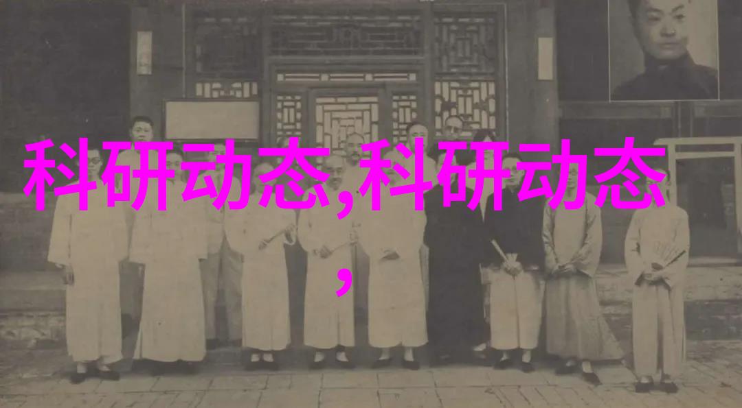 如何保护和管理四川地区的野生龙蟒族群