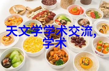 独立卫浴区在装修时应该重点关注哪些方面的设计图片