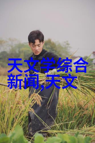 中国免费XXL17我是如何在一条街角小店发现超值大礼的