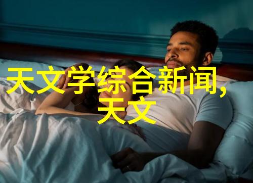 化工贮存设备你需要了解的那些事儿