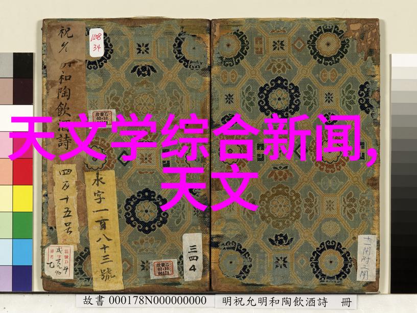 bx500填料参数教你怎么操作的