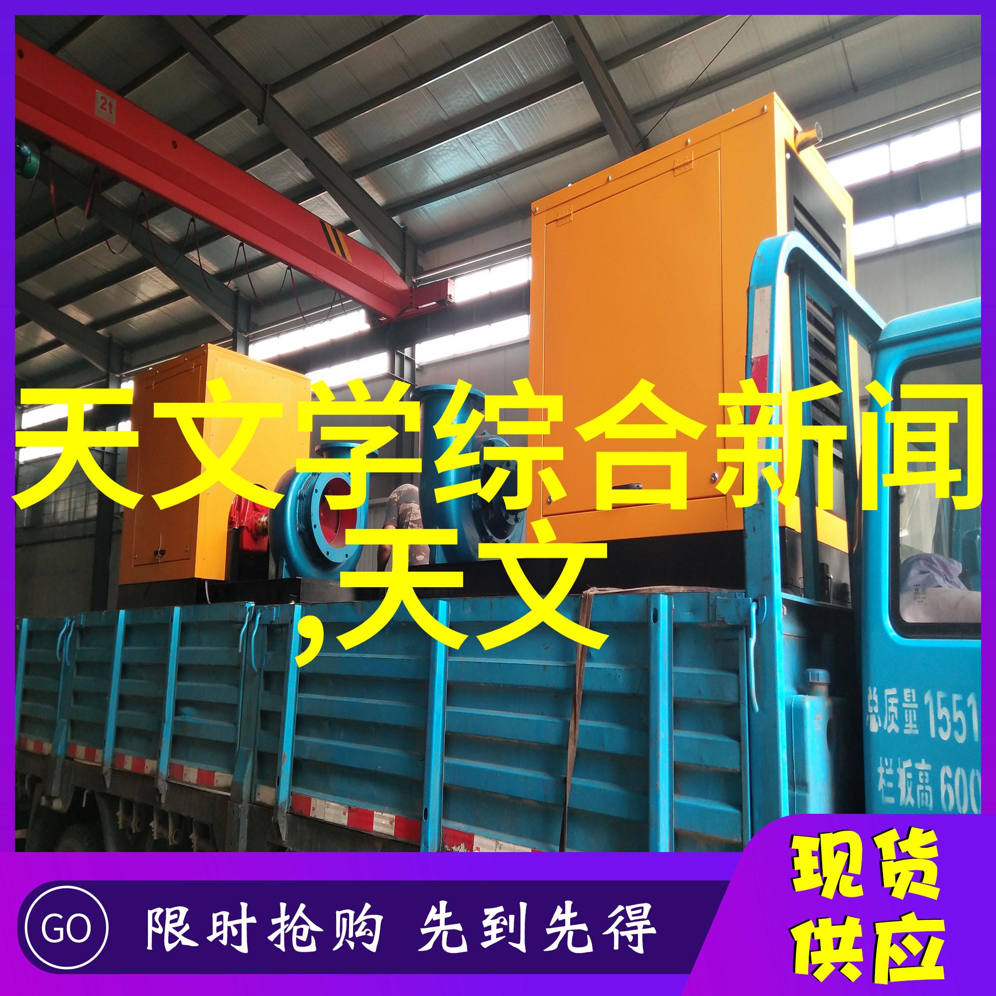 水净灵光探秘tds水质检测仪的清晰世界与污浊背后的故事