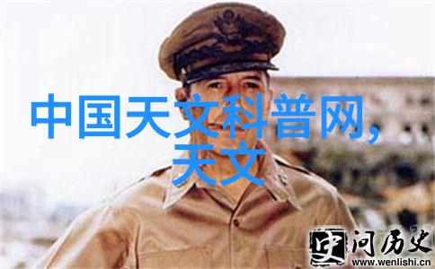 金属保护之道镀锌管的精妙世界