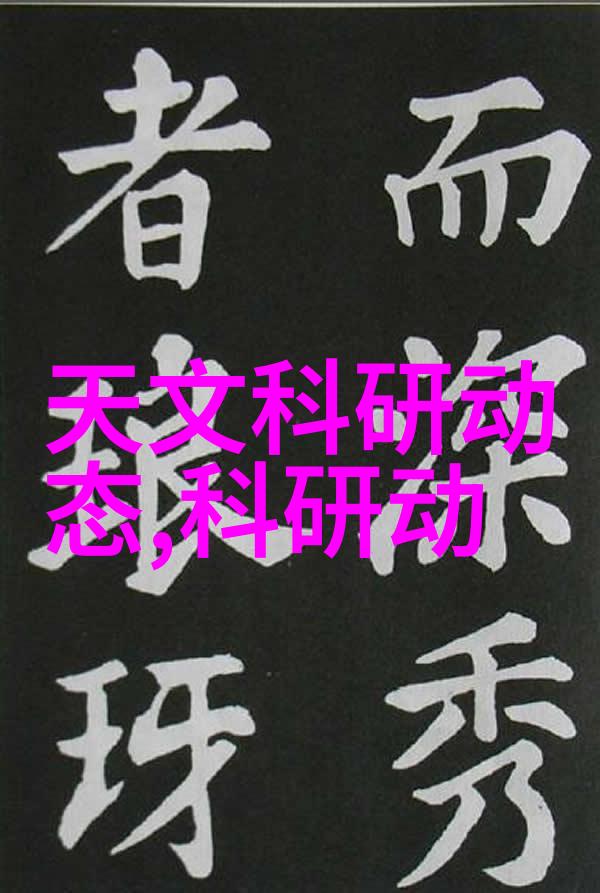 学院风云录常州机电职业技术学院的发展历程