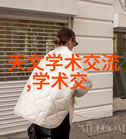 中国最新新冠病毒特效药拐点在望健康重获希望