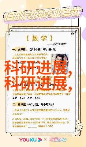 不锈钢丝网波纹填料密度金属艺术的精细织布
