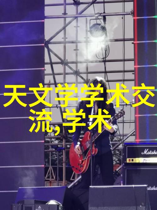 水利水电工程从事的工作如同防水墙壁坚固而不漏