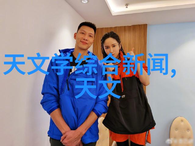 上海别墅装修设计如何挑选合适的材料