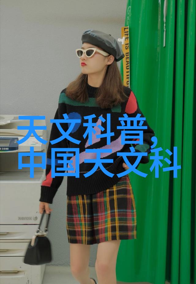 个人工作报告模板-高效管理打造优质的个人工作报告模板系统