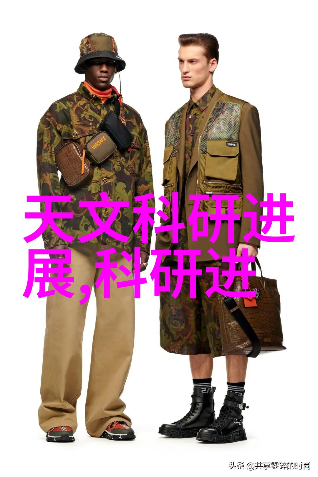 我来告诉你管道尺寸标准规格表搞懂它们的秘密