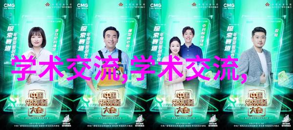 什么是最适合家庭使用的环境净化设备