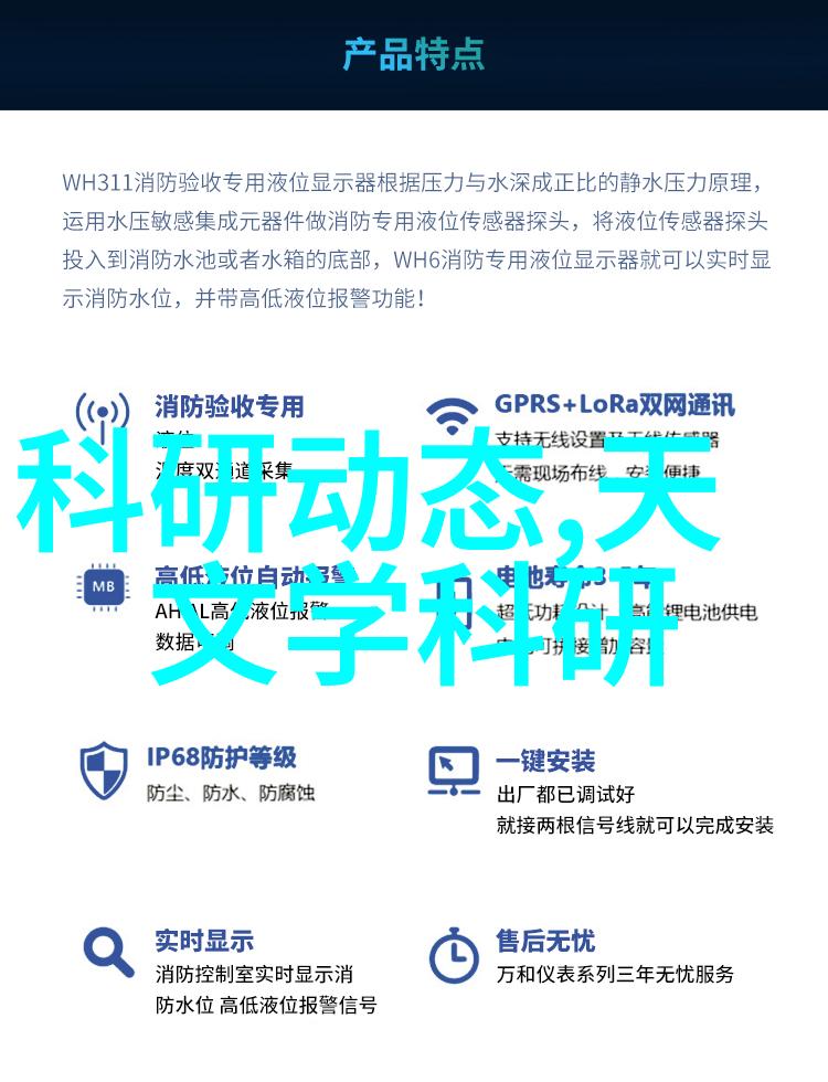 如何防止腐蚀和氧化在不锈钢加工过程中