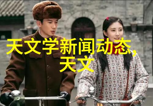 管道奇迹优雅与力量的完美结合